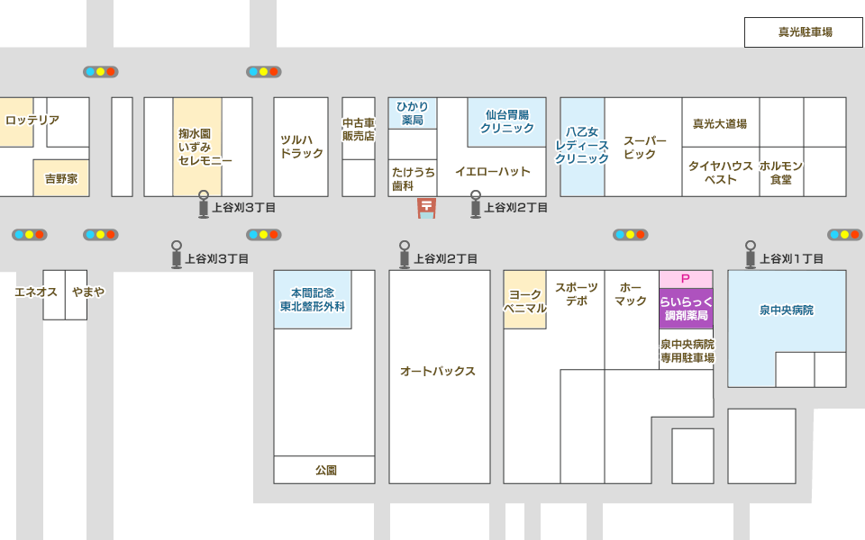 らいらっく調剤薬局 近隣MAP